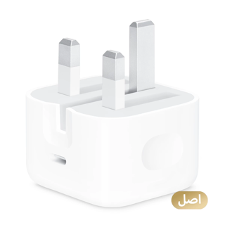 شارژر دیواری اپل 20 وات مدل 3 پین B/A اورجینال